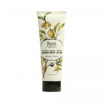 Nourish Organic Body Lotion Almond Vanilla - 8 fl oz